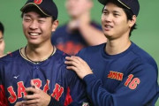 中日・高橋宏斗「うわ！大谷さんや！サインください」