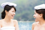 たとえ同性でも恥ずかしい？裸の付き合いが苦手な女性が多い理由とは