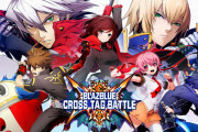 【BBTAG】『ブレイブルークロスタッグバトル』の追加キャラが5人発表！！セリカ、スサノオ、足立、エリザベス、ヒルダ