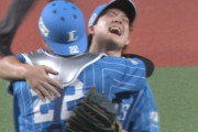 西武・與座がソフトバンク相手に完封！9回104球2安打無四球の圧巻投球