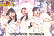 今日の久保史緒里ちゃんの未亡人感がたまらん！！！【乃木坂46】