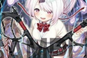 【悲報】古参バチャ豚さん、Vtuberアンチへと反転してしまうｗｗｗ