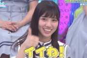 【日向坂46】河田陽菜のスマブラ実況動画がおもしろすぎるwwww