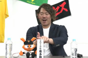 【朗報】山口俊「謹慎処分のおかげで肩を休められたから暴行事件は僕にとって失敗じゃなかった」