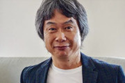 マリオの生みの親・宮本茂氏「ハイスペックとか、ゲーム機の性能をどうするかみたいなゲーム戦争に任天堂を巻き込まないでほしい(笑)」