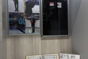 【驚き】オリエンタルバイオ本社ショールームがリニューアル！鍵山優真選手が昨シーズン使用した貴重なアイテムを展示！