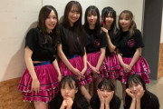 「SKE48 8期生 Zepp Nagoya 単独ライブ 〜 君はまだ、8期を知らない 〜 Supported by ゼロポジ」終演後のメンバーコメント！
