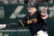 坂本勇人 .258 9 25 OPS.777