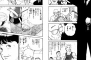 刃牙とかいう強キャラがすぐゴミになる漫画ｗｗｗ
