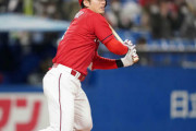 カープ鈴木誠也、5年連続3割25本塁打達成！球団初＆プロ野球史上4人目の快挙！11日最終戦は欠場