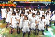 欅坂46『世界には愛しかない』からの『不協和音』の高低差が凄い！圧倒的パフォーマンスで魅了！【テレ東音楽祭】