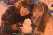 【櫻坂46】雪に大はしゃぎでテンションMAX！田村保乃×山﨑天Vlog『GoToサクラ旅 in 北海道』公開！！
