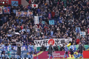 日本代表は応援するのにJリーグは全く見ないサッカーファンが多い理由
