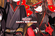 【FGO】新年のノッブ＆カッツイラスト！！　黒衣装の二人、いいですね！！