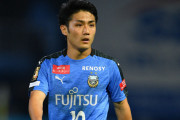 3連覇目指す川崎Fに激震…MF大島僚太が左ひらめ筋肉離れで全治約6週間