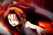 【新台】ユニバ「SLOT SHAMAN KING」の予告映像が公開！（ユニバ）よみがーえーれー！！