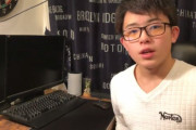 毎月10万以上を稼ぐ15歳の中学生YouTuberキメラゴンさん「学校にいく意味はあるのか？」