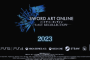 新作「SAO ラスト リコレクション」の新作ゲームが発表