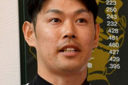 阪神・原口、シートノックで左翼＆一塁守備　秋季練習最年長、白球追う