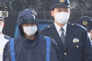 【悲報】無職（31）「子供が邪魔だ、どけ」→路上で歩いてただけの親子をボコボコにして逮捕
