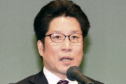 慰安婦や強制徴用をした日本に拉致被害者を語る資格はない！拉致被害者家族が金正恩に拉致被害者の帰国の決断を訴える 韓国の反応
