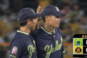 【ヤクルト】塩見猛打賞、廣岡マルチと1・2番コンビが躍動！