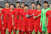 中国代表、ブラジル帰化選手達が揃って日本戦合流へ！分析に長けたスペイン人新コーチも...W杯アジア最終予選