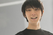 羽生結弦、スポーツの日の特別CMに出演！  …Mステで1回限りの放映…　