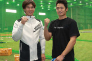 中日根尾＆ロッテ藤原「日本シリーズで会おう！」