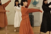 【動画あり】なんだこれはwww『新・みおな体操』！！？？動画が公開wwwwww【乃木坂46】