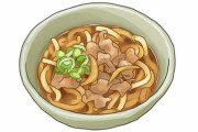 【画像】丸亀製麺の新作うどん、一杯1000円ｗｗｗｗ