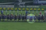 JRAさん「ゲート出てすぐに落馬しても返還しません」←これ