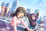 【デレステ】イベント「認めてくれなくたっていいよ」開催！報酬SR藤原肇・SR松永涼！