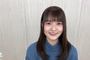【日向坂46】まなふぃ、概念だった