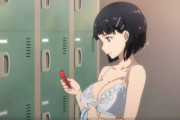 【悲報】女さん「ブラジャー買うたびに思う、男は買わなくていいんだよなあと…………」