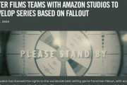 Amazon、人気ゲーム「Fallout」シリーズに基づくオリジナルドラマ制作を発表