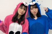 日向坂46の丹生明里ちゃん