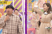 白石麻衣さんが制服を着た結果…やっぱり凄いｗｗｗ【乃木坂46】