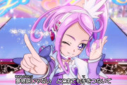 プリキュアのED最高傑作はドキドキ前期の「この空の向こう」だが、じゃあ2番目は？