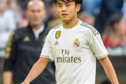 レアル・マドリード久保建英、現状メディアが憂慮「卓越したクオリティも、報われていない」