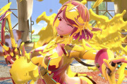 【画像】『スマブラSP』のホムラ/ヒカリが想像以上にヤバい件ｗｗｗｗｗ