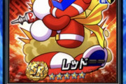 【パワプロアプリ】れくらいあれば花丸でも戦国でも使えるレッド最強やったのにな・・・