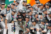 WBC優勝の侍ジャパンが紫綬褒章を受章 栗山監督「命を削るような思いで全てをかけて戦った」
