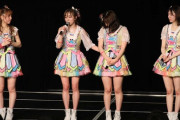 【SKE48】須田亜香里 卒業発表時の浅井裕華が…