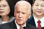 【中国包囲網】バイデン政権、台湾を「重要な安全保障、経済面のパートナー」とする声明を発表
