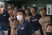 日ハム万波が超特大HR打った時のベンチｗｗｗｗｗｗｗｗ