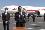 豪訪問中の岸田首相、政府専用機の不具合で予備機に変更し帰国へ！