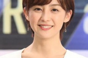 【画像あり】フジテレビ・宮司愛海アナ（28）の写真集が激売れの模様ｗｗｗｗ