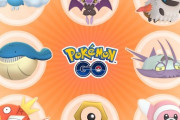【ポケモンGO】進化に飴が400個も必要なポケモン、公式が出した回答が「大器晩成だから」