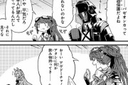 【アクナイ】『アークナイツOPERATORS!』31話-① 「パゼオンカって過保護だよね」【公式Twitter漫画】